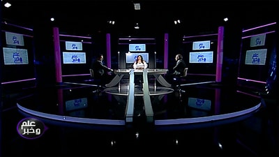 Episode 27 