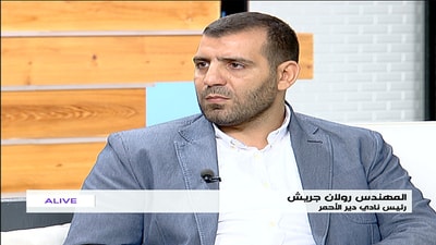 المهندس ميشال رحمة -  المهندس رولان جريش - جوني فخري - نركض للحياة لا للمخدرات