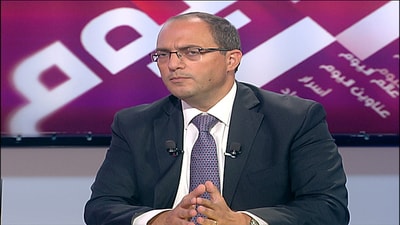 Judge George Attieh