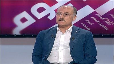 Bilal Abdllah