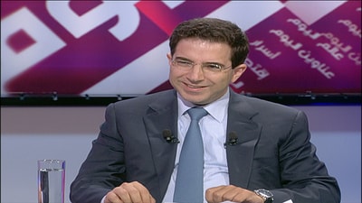 Iskandar Najjar