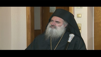 Bishop Atallah Hanna