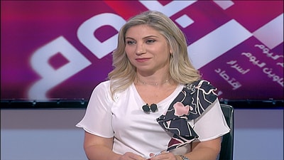 MP Roula Tabash