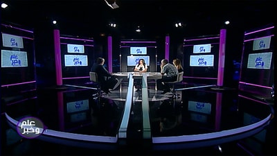 Episode 28