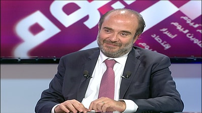 MP George Okais