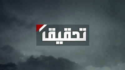  الإنتحار 