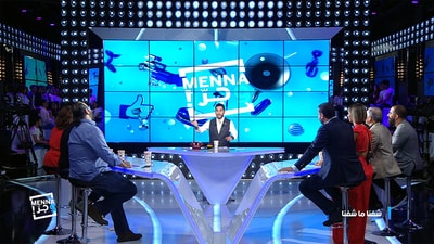 شفنا ما شفنا