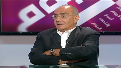 Fares Souaid