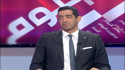 MP Elias Hankash