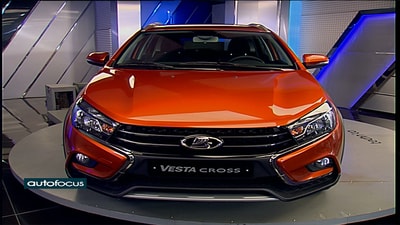 04 Oct 2018 - Lada Vesta Cross 