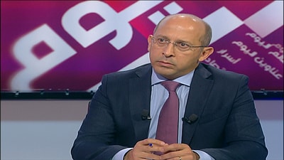 MP Alain Aoun