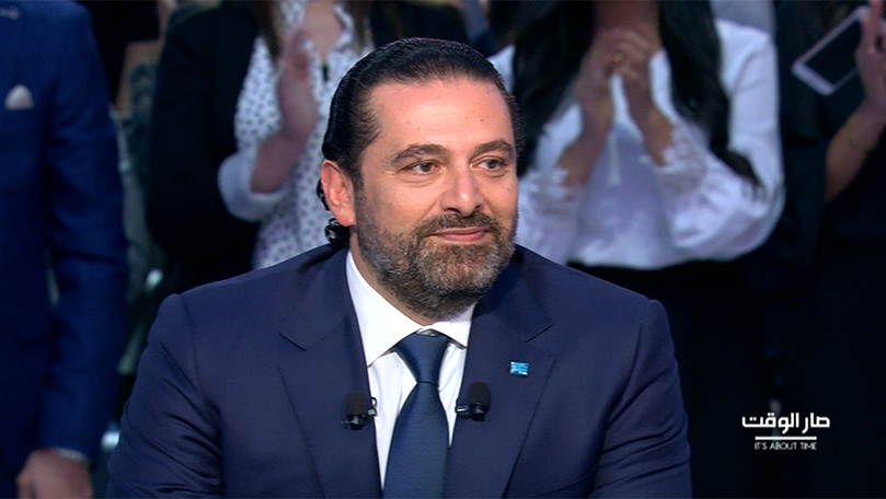 سعد الحريري