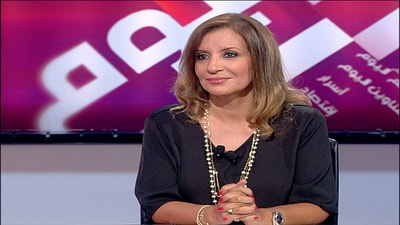 Vera Yammine