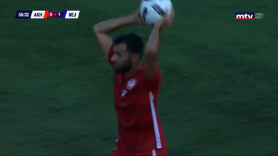 الشوط الثاني