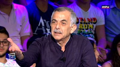 شو راح عليك