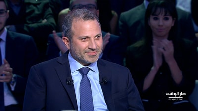Gebran Bassil
