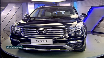 13 Oct 2018 - Trumpchi GS8 7 Seats