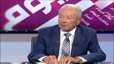 Rajeh Al-Khoury