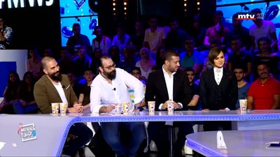 ستيفاني صليبا - Part 1