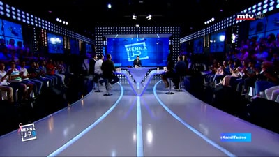 Intro 
