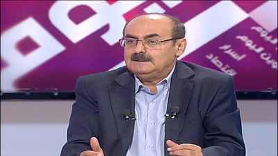 Ibrahim Birm