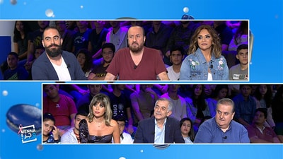 ارسم  سياسي