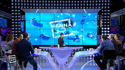 المقدمة