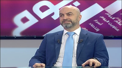 Tony Abi Najem