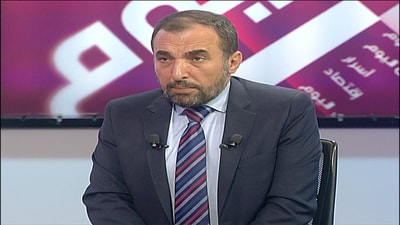 Ali Al Amin 