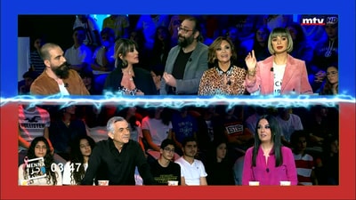 للاخر مع أو ضد