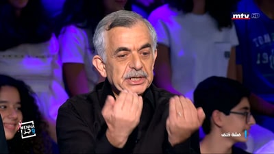 فشت خلق