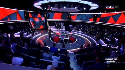 Antoine Zahra - Alain Aoun - Samy Fatfat - Yassin Jaber