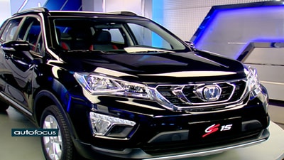 02 Nov 2018 - 2019 CS15 Luxury