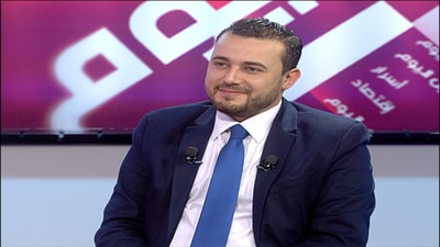 Mounir Rabih