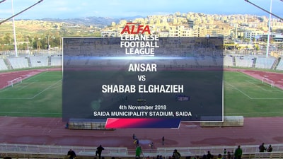 04 Nov 2018 - Ansar Vs Chabab Ghazieh