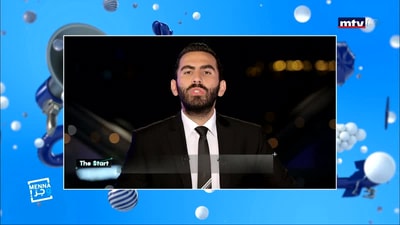 شو راح عليك