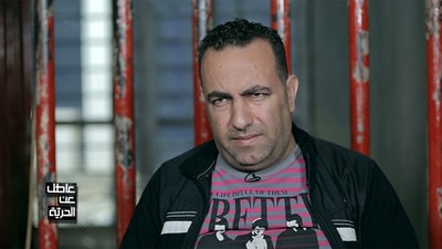 علي أمهز