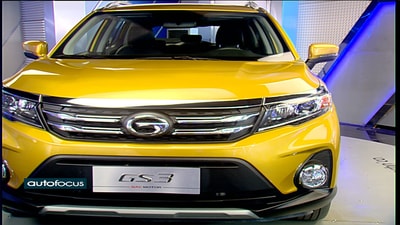 09 Nov 2018 - Trumpchi  GS3