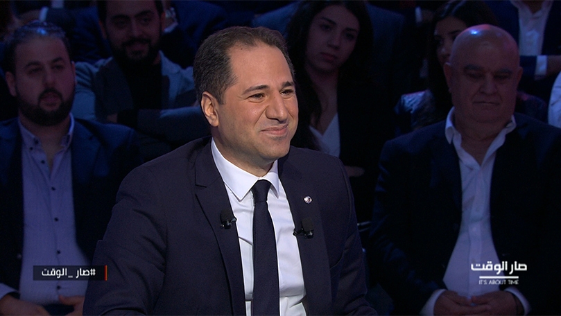 سامي الجميل