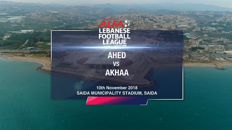 10 Nov 2018 - Ahed Vs Akhaa Ahli Aley
