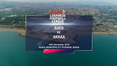 10 Nov 2018 - Ahed Vs Akhaa Ahli Aley