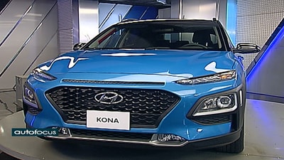 11 Nov 2018 - KONA Luxury 2019