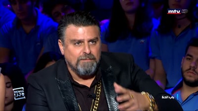 باب الحظ