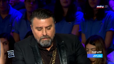 هادي شرارة