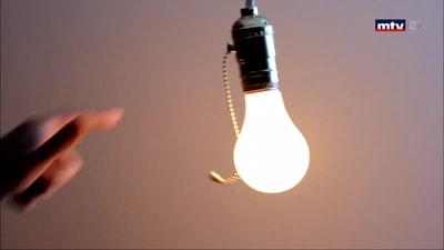 Intro 