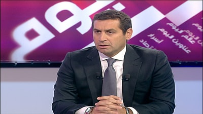 MP Edgar Maalouf