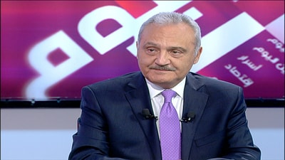 Rashed Al Fayed