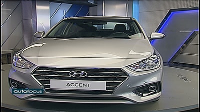 16 Nov 2018 - ACCENT Luxury 2019 