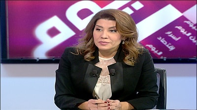 Paula Yacoubian
