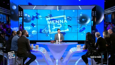 شفنا ما شفنا